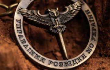 Украинская разведка раскрыла детали спецоперации в отношении командира РДК Капустина