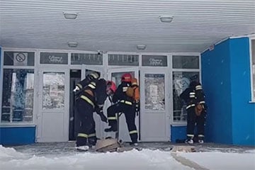 В Жлобине загорелась школа