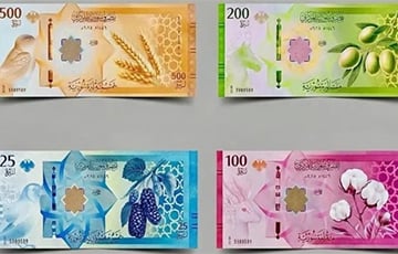 Прокремлевского диктатора убрали с денег в его стране