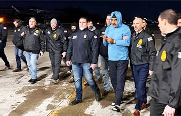 Белы дом паказаў новыя кадры з захопленым Мадурам