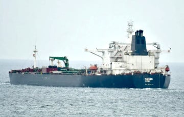 A "zombie" Tanker Passed Off The German Coast For The First Time