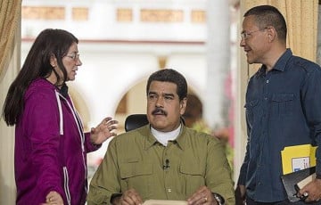 В Нью-Йорке прошло первое заседание по делу Мадуро