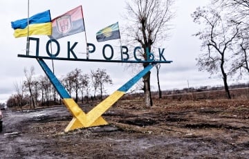 The Pokrovskoye Direction Is No Longer The Hottest Part Of The Front