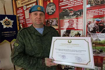 Лукашенко сменил командующего Силами специальных операций