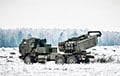Блэкаут в Белгороде устроили всего восемь ракет HIMARS