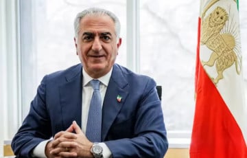 Сын последнего шаха