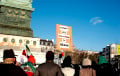 Protests In Iran Have Spooked Lukashenko