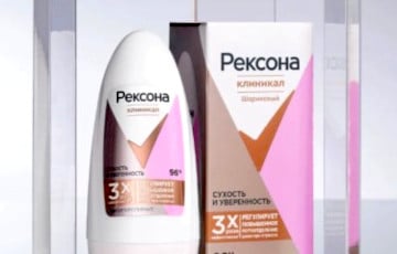 У Беларусі забаранілі папулярны шарыкавы дэзадарант