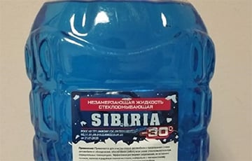 В Беларуси запретили средство для мытья стекол из России