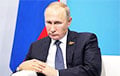 Путин отобрал российские заводы у еще двух европейских компаний