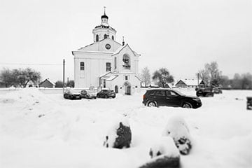 В церкви под Минском нашли американский «Винчестер»