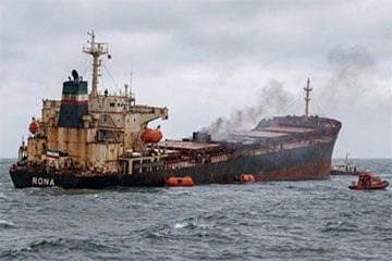 В Каспийском море потерпело бедствие иранское судно