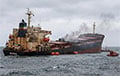 Iranian Vessel In Distress In The Caspian Sea