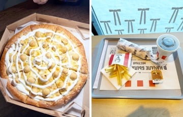 В Минске появилась пицца с пельменями