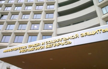 У Беларусі прызначылі новага міністра працы