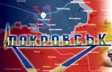 Украинцы завладели секретной информацией штаба армии РФ, штурмующей Покровск