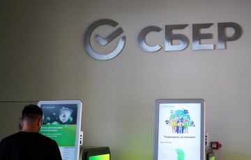 Часть банкоматов Сбера перестала принимать пятирублевые купюры