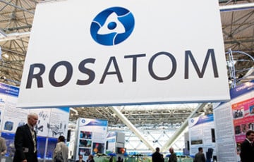 Топ-менеджера «Росатома» задержали по обвинениям в финансировании ВСУ