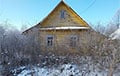 Пустующий жилой дом недалеко от Минска продали за $16