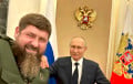 Стало известно, чем Москва расплатилась с Кадыровым за лояльность