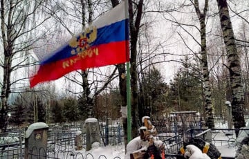 Черный год для российских оккупантов