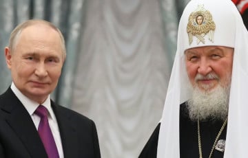 В России на фоне войны возникла «экономика экзорцизма»