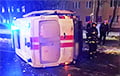 В центре Минска перевернулась машина скорой помощи