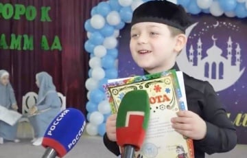 Девятилетний сын Кадырова оказался владельцем элитного дворца в Грозном