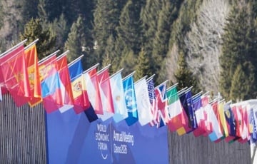 «Перед украинской делегацией в Давосе стоит сверхзадача»