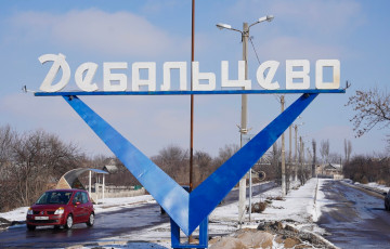 У акупаваным Дэбальцаве пасля атакі выбухае склад боепрыпасаў РФ