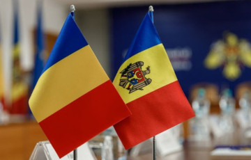 CEPA: Ці магчымы саюз Румыніі і Малдовы?