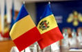 CEPA: Ці магчымы саюз Румыніі і Малдовы?