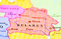 В Беларуси на один населенный пункт стало меньше