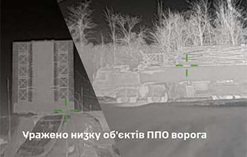 ВСУ поразили ряд важных целей в РФ и оккупированном Крыму