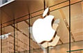 Apple распрацоўвае ШІ-брэлок з камерамі і мікрафонам