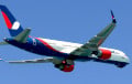 The Third Russian Airline Plane In A Day Suffered An In-flight Malfunction