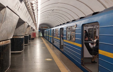 Kiev Subway Damaged In Overnight Russian Federation Attack