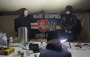 У Кіеве з'явіўся Беларускі пункт нязломнасці