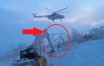 "A Nuclear Power On Wooden Poles."