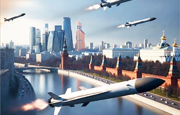 Ракетный удар по Москве