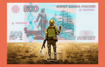 Российская военная экономика напоминает финансовую пирамиду