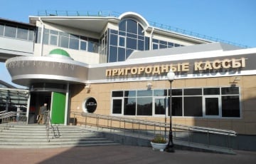 У Віцебску на продаж выставілі частку чыгуначнага вакзала