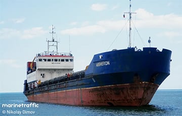 СМИ: На тонущем возле Дагестана иранском сухогрузе могло быть оружие для России