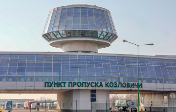 У пункта пропуска «Козловичи» открыли новую зону ожидания