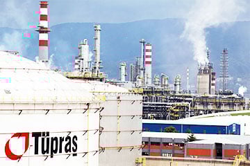 На турецком НПЗ произошел мощный взрыв