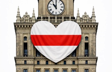 У нас есть новость для белорусов, работающих в Польше