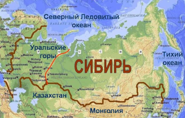 В Сибири из-за финансовых проблем начали задерживать зарплаты бюджетникам