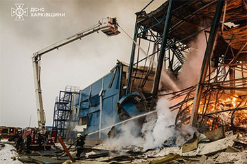 Ракетный удар повредил фабрику американской компании Philip Morris под Харьковом