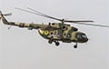 Украинский экипаж вертолета Ми-8 сбил российский «Шахед» пулеметным огнем