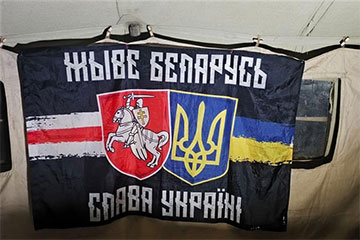 Белорусский пункт несокрушимости в Киеве продолжает работу